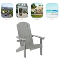 thumbnail image 5 of CHYVARY 1 Peak Patio Adirondack Plastic Fire Pit Chair Outdoor Resin Outside Lounge Chair for Yard, deck, lawn and balcony,Light Gray, 5 of 9