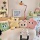 thumbnail image 3 of Almohada de flores para mujer, cojín de animales de peluche, arcoíris, aro floral, conejito, decoración de sofá, Kawaii, gato, oso, navidad, 3 of 5