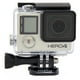 GoPro Hero 4 HERO4 Noir Édition 4K Caméra d'Action Caméscope avec 32GB Starter Accessoire Kit avec Carte MicroSD, Poignée, 2x Batteries, Chargeur de Maison et de Voiture, Cas Moyen, HDMI, Kit de Nettoyage – image 1 sur 1