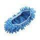 thumbnail image 2 of Fregar 1 par de pantuflas para fregar y limpiar el suelo, con almohadillas de microfibra lavables para una limpieza fácil del hogar. JASKFLY, 2 of 9