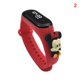 thumbnail image 1 of Relojes Digital LED de impermeable pulsera de Silicona Reloj para niños Gao Jiahui unisex, 1 of 2