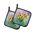 thumbnail image 2 of Carolines Treasures 7.5 x 7.5 in. Roses in Watercolor Pot Holders - Set of 2, 2 of 28