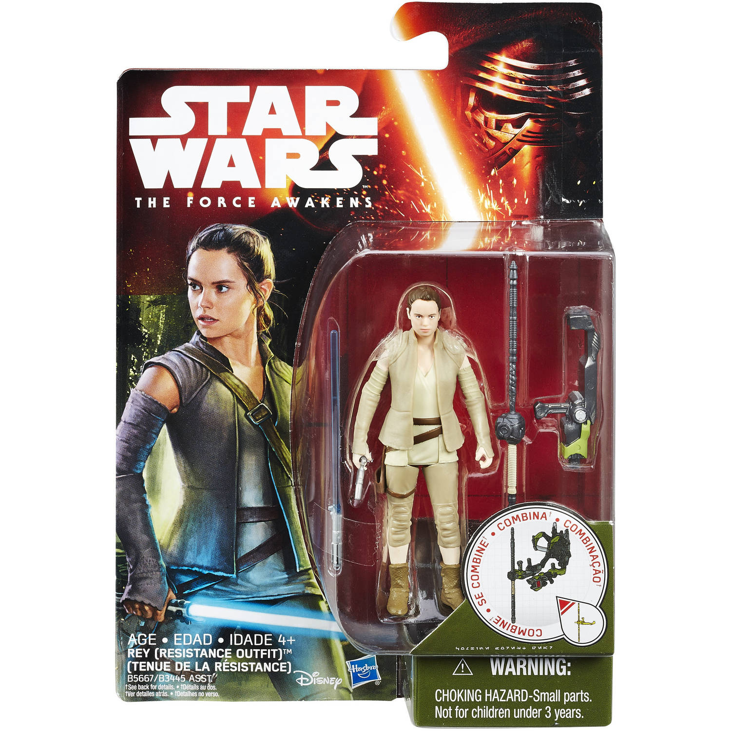Star Wars Episode VII - 3.75" Rey (Resistance Outfit) Figure by Disney/Hasbro - image 2 of 2