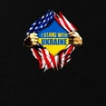 thumbnail image 3 of CafePress - I Stand With Ukraine Support Ukraine Flag T Shirt - Dark T-Shirt Kids XS-XL, 3 of 4