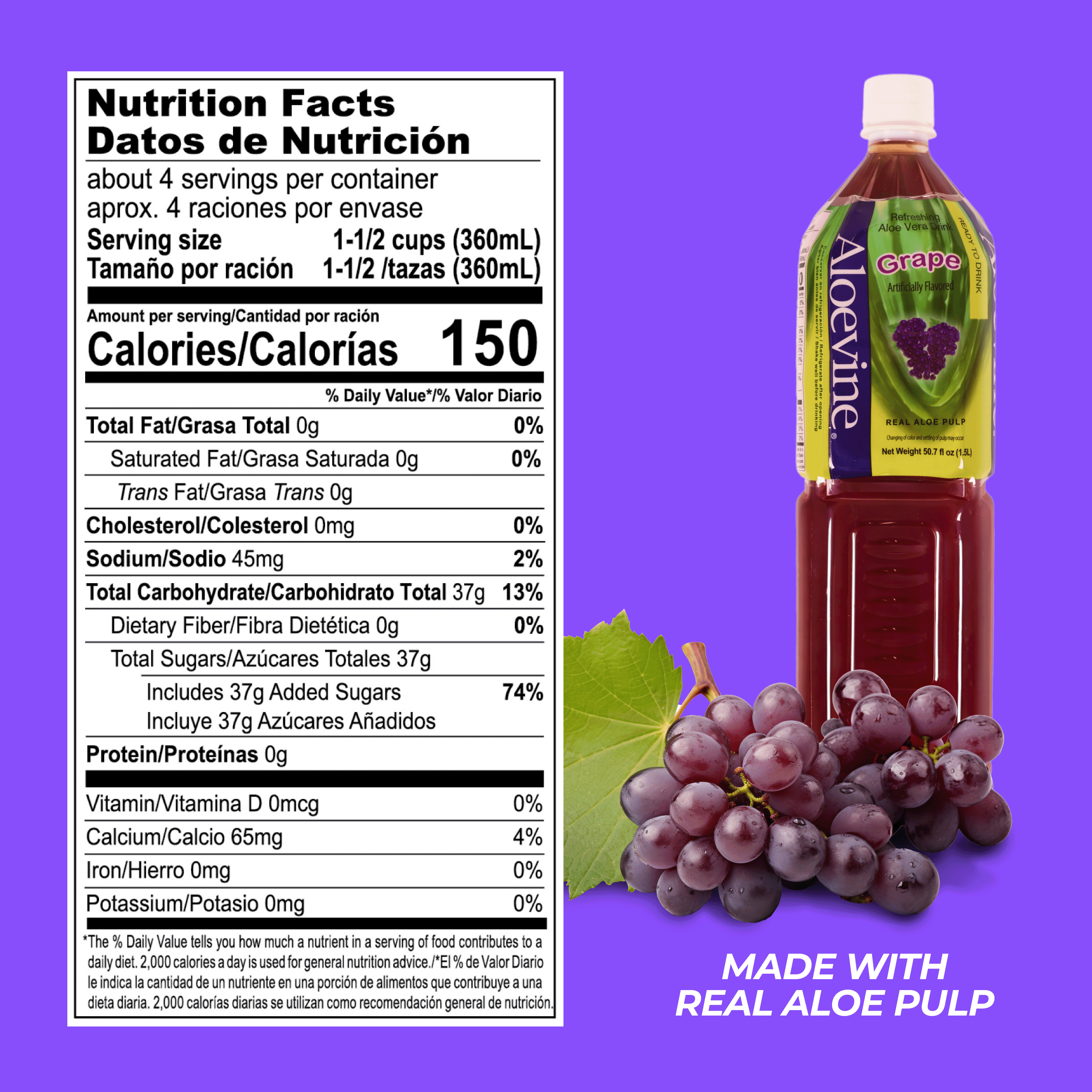 Aloevine Grape Aloe Vera Drink with Aloe Pulp, 50.7 fl oz, 12 Count Bottles