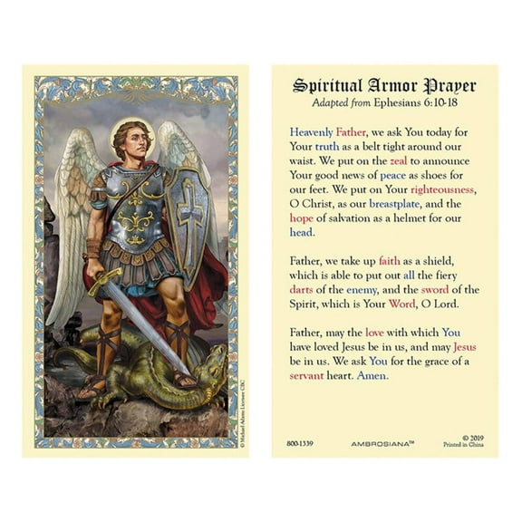 Saint Michael Laminated Holy Card - 25/pk (800-1339)