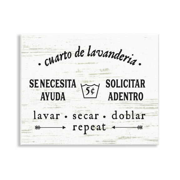 Stupell Industries Cuarto de LavanderÃa Bath & Laundry Painting Unframed Art Print Wall Art, 14 x 11