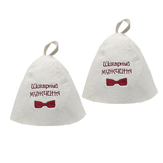 2x Sombrero de fieltro de lana para Sauna Bath House Protección para la cabeza para masaje # 9