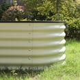 thumbnail image 4 of VEIKOUS Metal Garden Bed, 9-in-1 Galvanized 8x2x1.4 ft Drainage Planter Box, Pearl White, 4 of 12