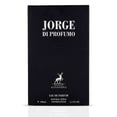 thumbnail image 2 of Maison Alhambra Men's Jorge Di Profumo EDP Spray 3.4 oz Fragrances 6291108730140, 2 of 6