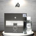 thumbnail image 5 of Perfume Lattafa Liam Grey EDP en aerosol de 100 ml para hombre y mujer, 5 of 5