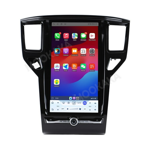 MOOKAKA 14.8 inch Carplay Screen/Radio/Multimedia Player for Nissan Pathfinder 2016-2021 Models Universal Car Navigation/GPS Upgrade Headunit Android Display 1080P Touch Screen Replace System