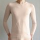 thumbnail image 1 of Mens See-Through Mesh Ice Silk T-Shirt Long Sleeve Undershirt Fitness Muscle Top, 1 of 8
