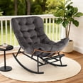 thumbnail image 1 of Papasan Rocking Chair with Foot Rest, Papasan Chair with Thick Removable Cushion and Metal Frame, Lounge Chairs and PE Rattan Rocker for Patio, Garden, Lawn, Living Room, 1 of 7