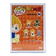 thumbnail image 4 of Figura Coleccionable Funko Pop Animation Dragon Ball Z Majin Vegeta 1 Pieza, 4 of 4