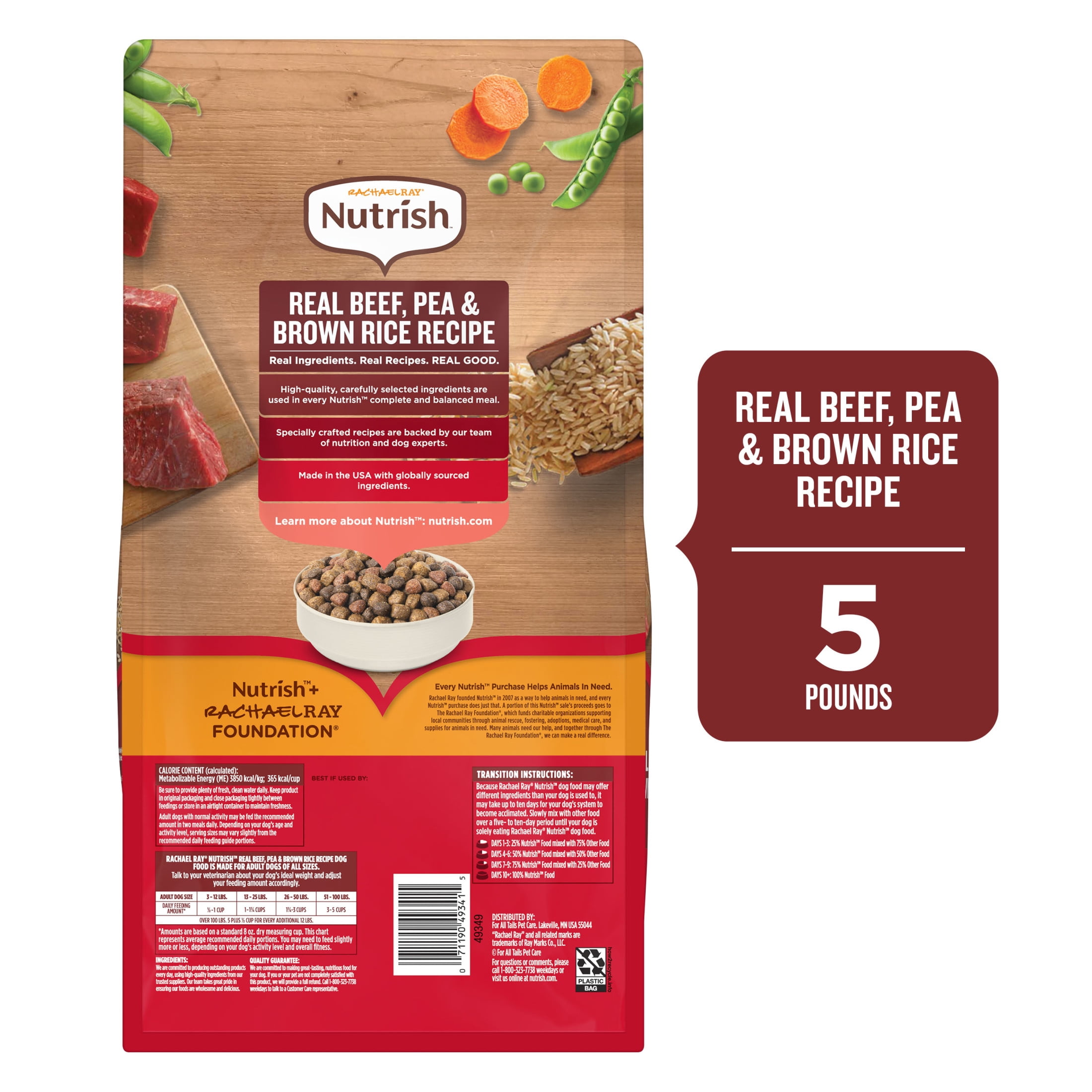 (3 pack) Rachael Ray Nutrish Adult Dry Dog Food Real Beef, Pea & Brown Rice Recipe, 5 lb.