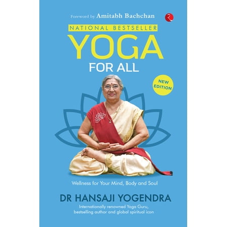 Pre-Owned Yoga for All: Wellness for Your Mind Body and Soul (Paperback) 935304085X 9789353040857