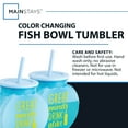 Mainstays Fishbowl Tumbler 40 fl oz, Blue