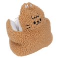 thumbnail image 3 of Bouchon de Porte Mignon, Bouchon de Porte Mural en Forme d'Animal pour Toute Porte Chat Brun, 3 of 8