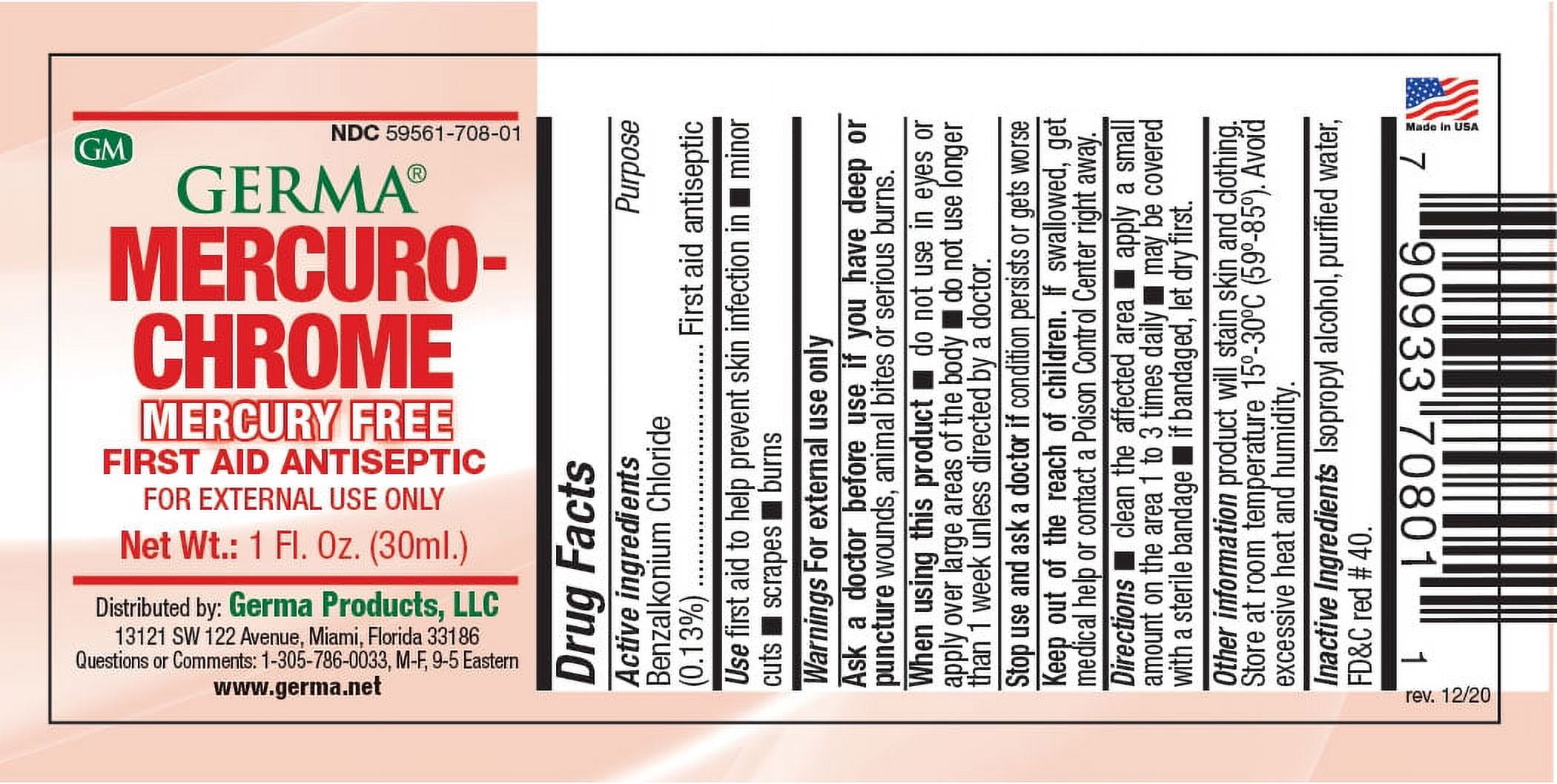 2 Pack Germa Mercurochrome Antiseptic Skin Cuts Burns Mercurocromo Antiseptico