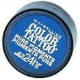 thumbnail image 3 of **Discontinued**Maybelline Eye Studio Color Tattoo Pure Pigments Loose Powder Shadow, 0.05 oz, 3 of 12