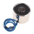 thumbnail image 3 of Electroimán de Elevación Electromagnética Solenoide Ascensor Holding , DC 12V 100N shamjiam Solenoide de electroimán, 3 of 6