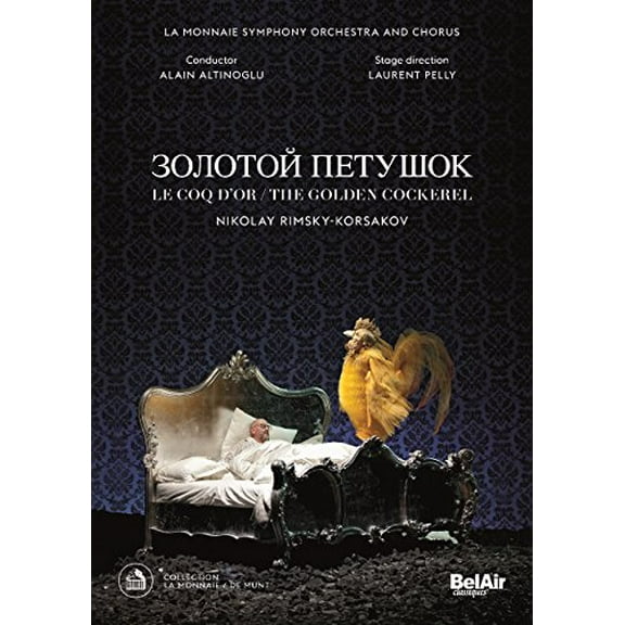 Golden Cockerel (DVD)