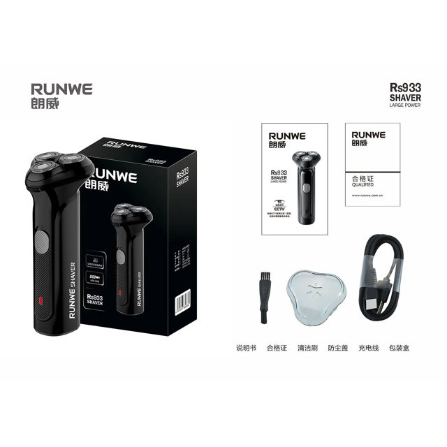 Langwei Rasoir Électrique 3d Flottant Rasoir Électrique Rechargeable Rasoir pour Hommes Rs933