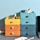 thumbnail image 4 of melotizhi Desktop Storage Box Organizer Drawer Stackable Large Capacity Sundry Container Jewelry Case Cosmetic Makeups Dressing Home Desktop Organization, Blue, 4 of 8
