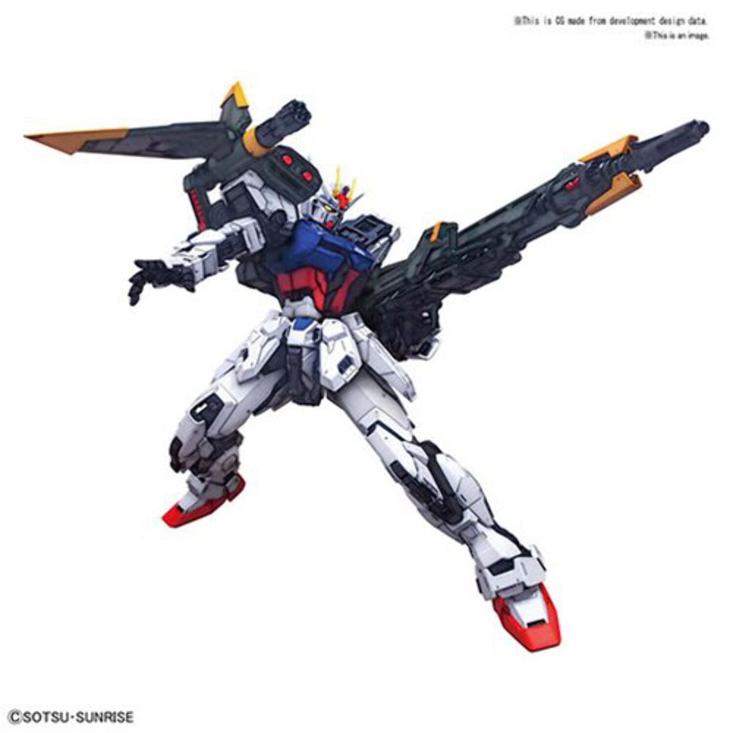 Gundam Seed Perfect Strike Gundam PG 1:60 Scale Model Kit