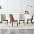 thumbnail image 2 of A modern dining chair with a light gray brown dual tone PU leather backrest and black metal legs, suitable for kitchens, bedrooms, and offices. Set of 4 pieces (light gray+brown+PU)C-007 W1151118958, 2 of 21