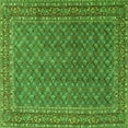 thumbnail image 1 of Ahgly Company Indoor Square Persian Green Traditional Area Rugs, 6' Square, 1 of 1