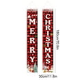 thumbnail image 3 of geerera Merry Christmas Banner, Xmas Porch Door Sign Welcome Banner, Xmas Decor for Home Outside Inside Yard Garage Front Door Wall, 3 of 6