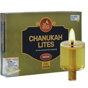 Ner Mitzvah, 2 Hour (Medium) Jelled Olive Oil Chanukah Menorah Oil Candles - For Hanukkah