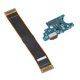 thumbnail image 1 of Reemplazo de cable flexible de puerto de carga USB, conector de cable flexible de placa de base de carga USB C para Galaxy S20 G981B versión UE con herramientas, 1 of 12