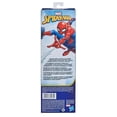 thumbnail image 4 of Figura de Acción Hasbro Marvel Hombre Araña juguete de superhéroe articulable de 30 cm a partir de 4 años, 4 of 4