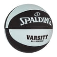 thumbnail image 2 of Balón de Baloncesto Spalding Varsity Negro/Azul Claro para Exteriores 29.5", 2 of 6