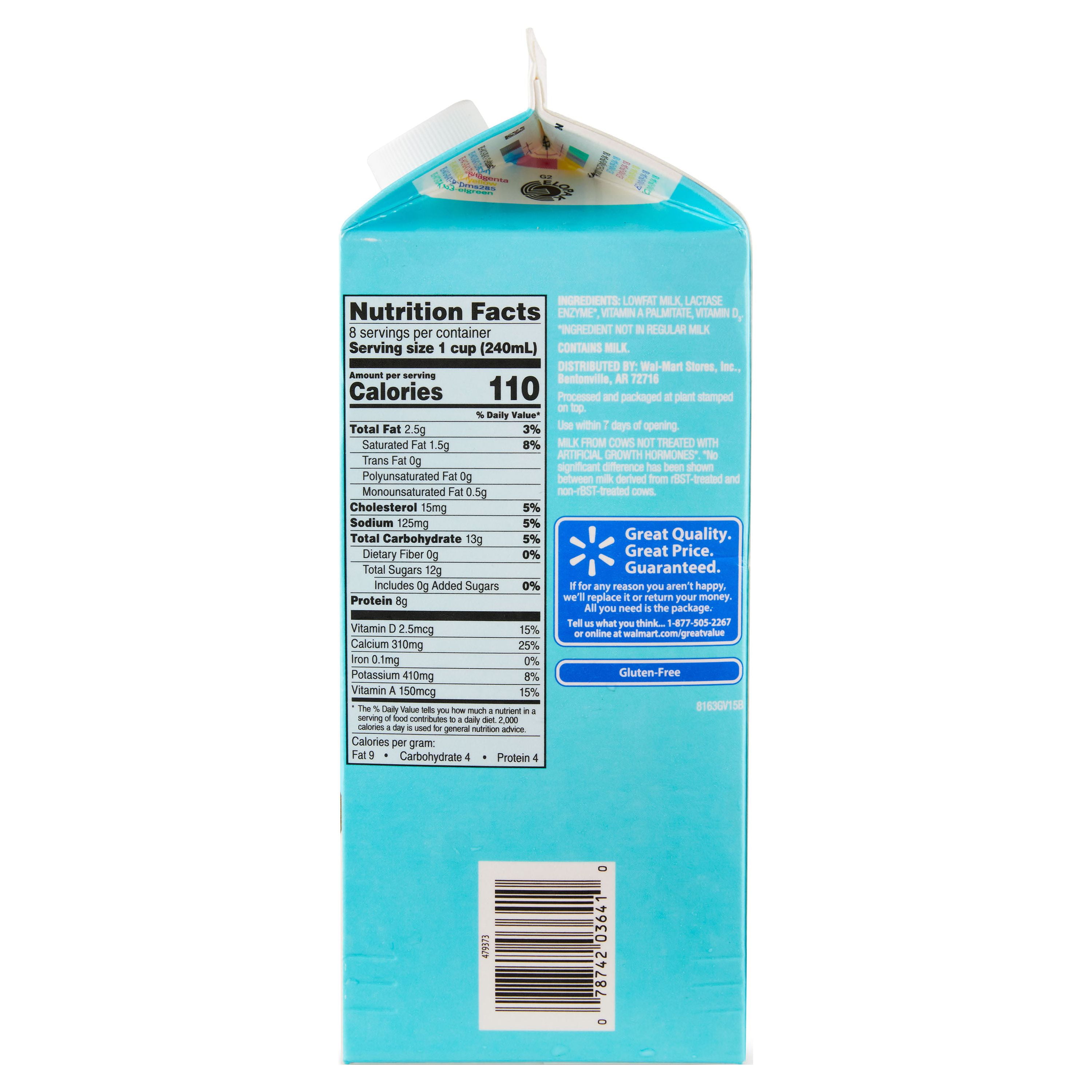 Great Value Lactose Free Low-fat Milk, Half Gallon, 64 fl oz