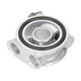 thumbnail image 3 of Oil Cooler Filter Sandwich Plate Thermostat Adapter Set 3/4in 16‑UNF AN10 M18x1.5mm Fitting Universal for Car, 3 of 9