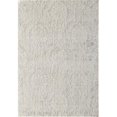 thumbnail image 1 of Dynamic Rugs QU4627020110 Quartz Rugs, Ivory & Beige - 3.11 x 5.7 in., 1 of 1