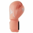 thumbnail image 4 of Adidas FLX 3.0 Speed 50 - For Boxing & Kickboxing Gloves Training, and Bag - For Women & Men- 12oz, Orange/Silver, 4 of 5