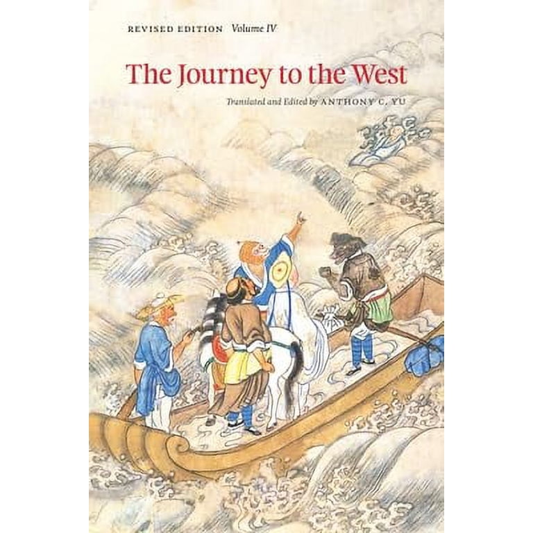 The Journey to the West, Revised Edition, Volume 4: Volume 4