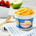 thumbnail image 3 of Great Value Three Cheese Macaroni & Cheese, 2.05 oz, 4 Count (Shelf Stable), 3 of 10