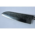 thumbnail image 2 of SiliSlick Damascus Santoku Knife Hammered Design | Professional 8" VG-10 Japanese Stainless Steel, Precise Cutting Meat, Vegetables, Steel Razor Sharp Blade Edge, 2 of 8