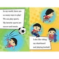 thumbnail image 3 of Welcome to Ryan's World!: Ready-to-Read Level 1, 3 of 7
