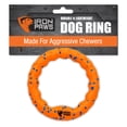 thumbnail image 1 of Anillo indestructible con patas de hierro para perros, naranja, para masticar, 1 of 6