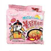 Samyang Carbo Spicy Chicken Ramen, 4.5 oz (Pack of 5)