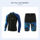 thumbnail image 2 of Abbraccia Traje de buceo, protector solar para pareja, secado rápido, manga larga, dos piezas, surf, piscina termal, 2 of 6
