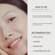 thumbnail image 4 of Limpiador diario hidratante KAINE Kombu | Limpiador facial suave de poros profundos para pieles secas y sensibles Cuidado de la piel coreano 5.46 fl oz/155 g, 4 of 5