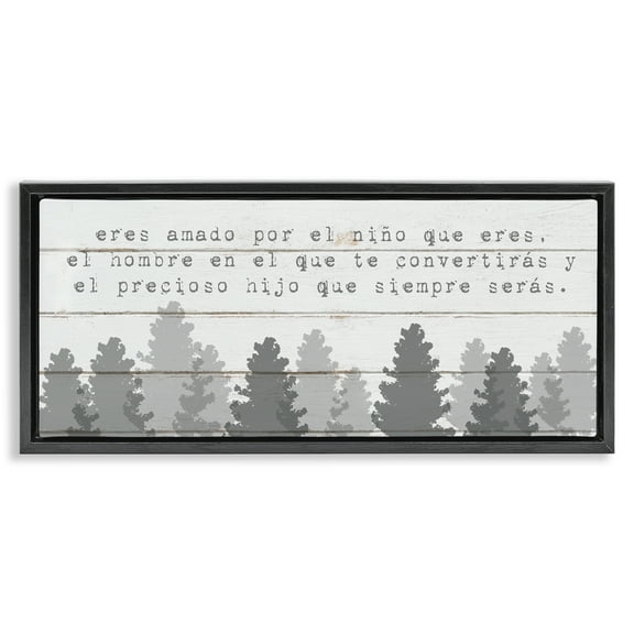 Stupell Industries Amado Niño, Futuro Hombre Inspirational Quotes & Sayings Painting Black Floater Framed Art Print Wall Art, 25 x 11